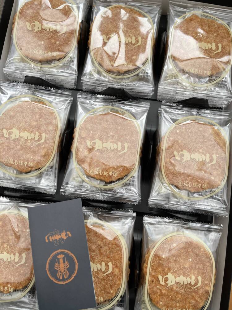 えびせん 金沢 富山 福井のメンズエステ Aromabelle アロマベル セラピストブログ