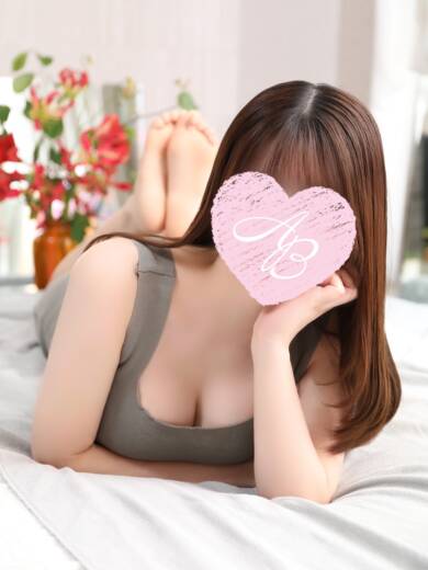 福永（ふくなが）