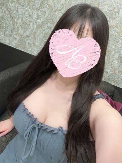 はるひ