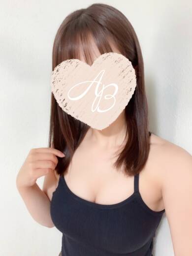 わか