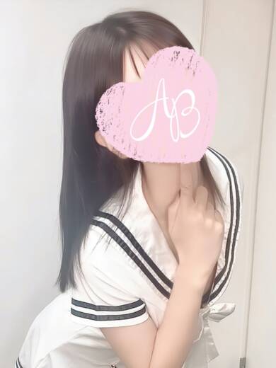 びび