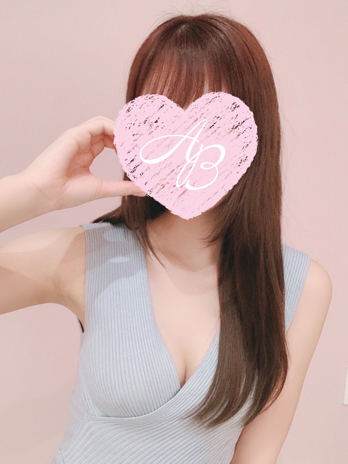 一ノ瀬（いちのせ）